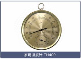 雙金屬塑料溫度計(jì)長(zhǎng)什么樣？