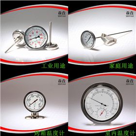 雙金屬溫度計(jì)為什么值得被使用？好處多嗎？