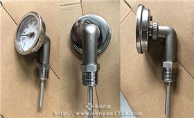 彎管雙金屬溫度計(jì)