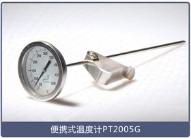 雙金屬溫度計 雙金屬溫度計