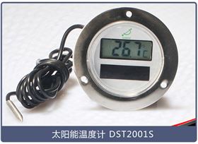 電子溫度計(jì) 電子溫度計(jì)