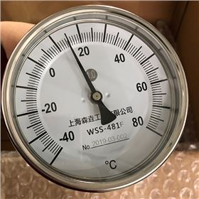 溫度計(jì) 溫度計(jì)