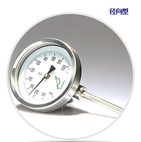 雙金屬溫度計(jì) 雙金屬溫度計(jì)