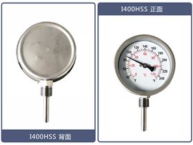 雙金屬溫度計(jì)