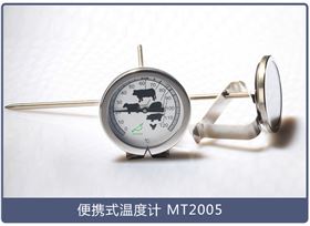 雙金屬溫度計(jì) 雙金屬溫度計(jì)