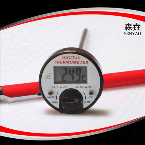 便攜式電子溫度計