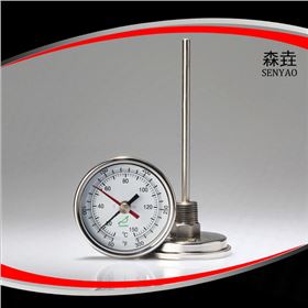 留點(diǎn)溫度計(jì) 留點(diǎn)溫度計(jì)