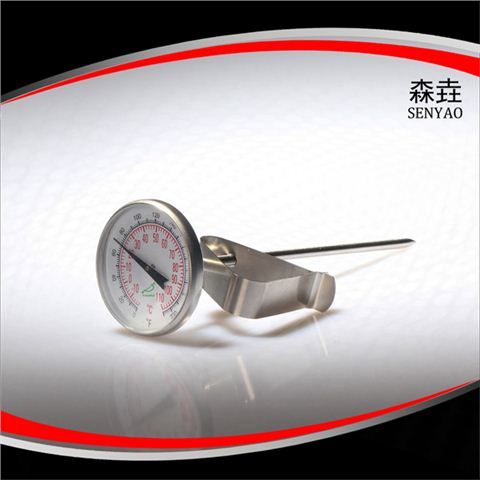 便攜式溫度計(jì) 便攜式溫度計(jì)