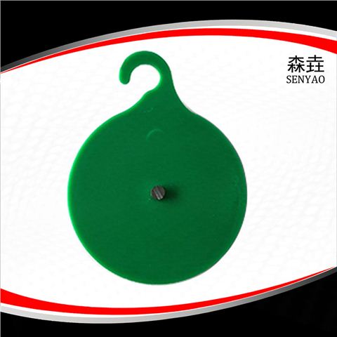 塑殼冰箱溫度計