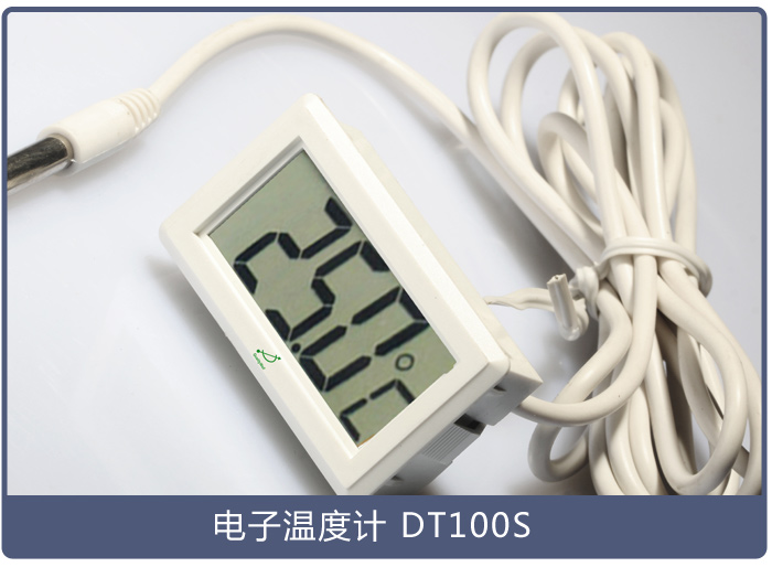 你知道方形電子溫度計(jì)與羅氏沼蝦有什么關(guān)系嗎？