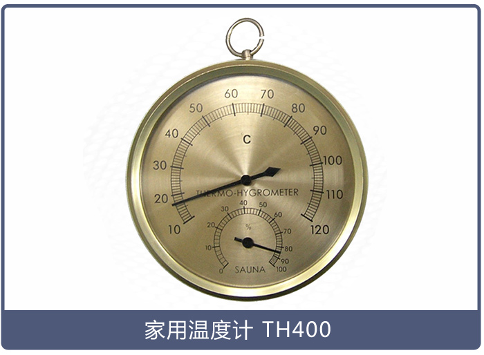 養豬場用什么溫度計？該如何擺放？