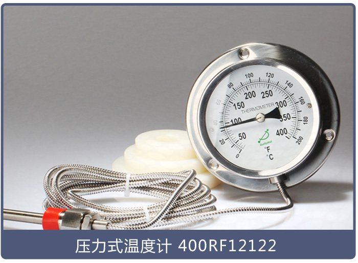 常見的工業溫度計是如何分類的？
