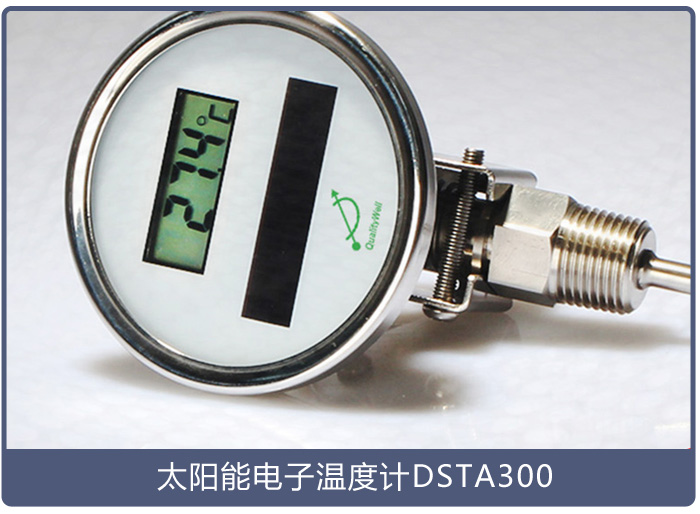 常見的工業溫度計是如何分類的？