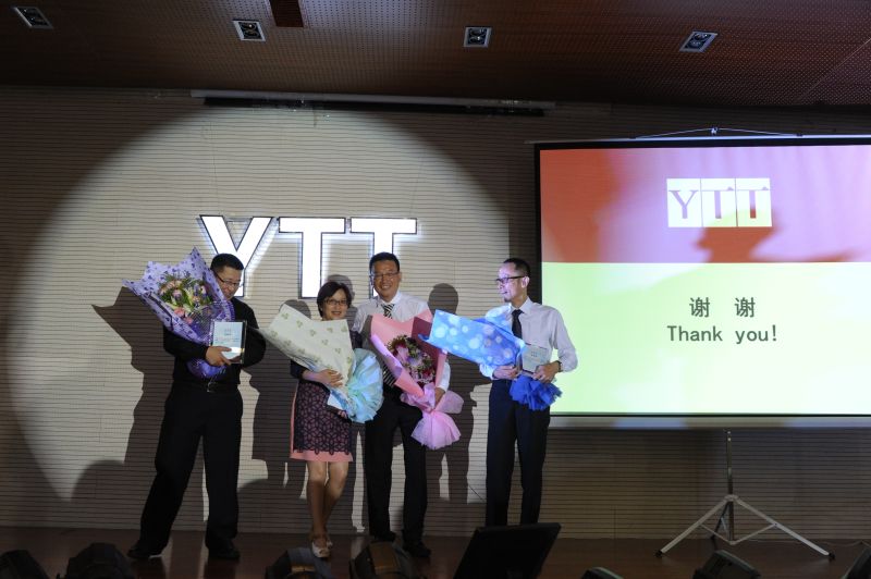 森垚龔偉利在YTT論壇1 森垚龔偉利在YTT論壇1