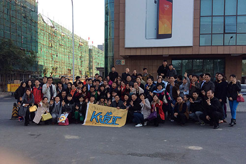 森垚儀表移動營銷課程參觀小米手機(jī)總部