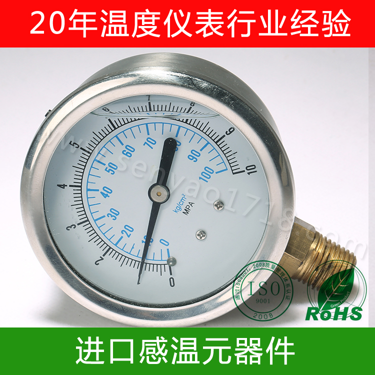 你知道壓力表為什么要充油嗎？