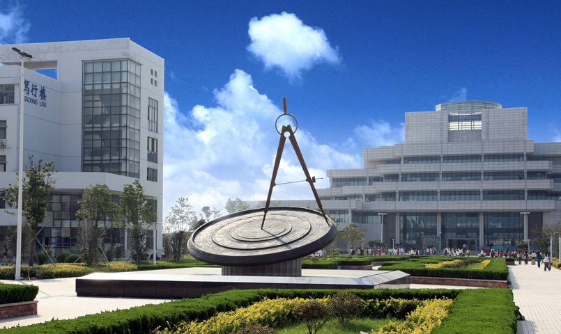 常熟理工學(xué)院.jpg 常熟理工學(xué)院.jpg