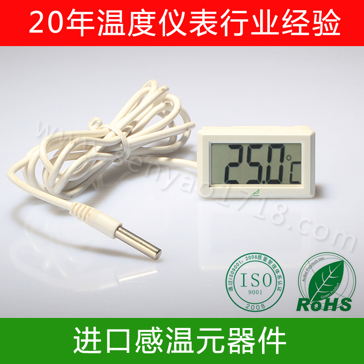 外賣(mài)恒溫箱60℃，離不開(kāi)溫度計(jì)的控制