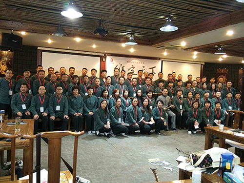 東方智慧維定天下課程 (4).jpg 東方智慧維定天下課程 (4).jpg