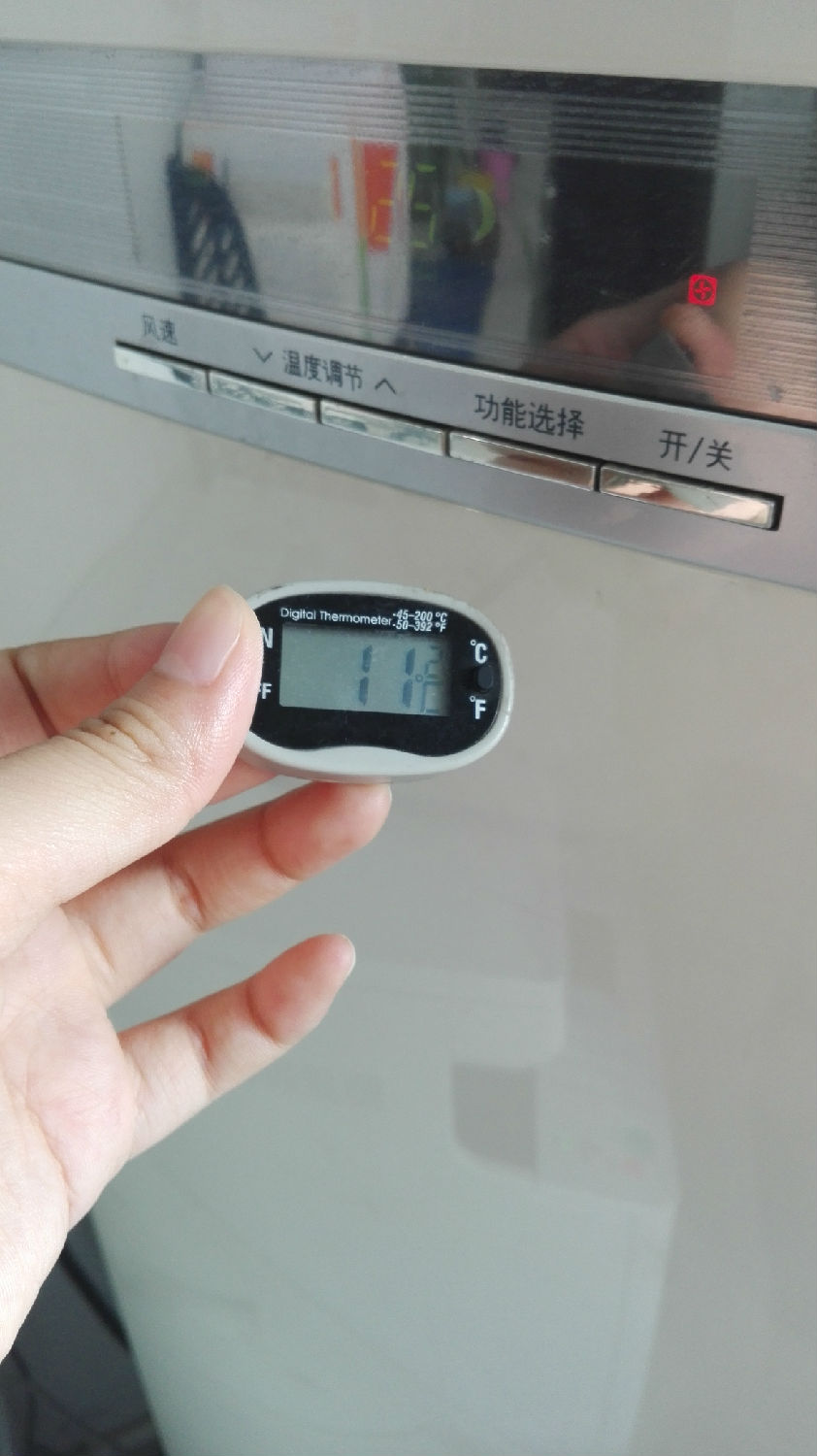 空調(diào)出風(fēng)口溫度由溫度計來幫你了解3.jpg 空調(diào)出風(fēng)口溫度由溫度計來幫你了解3.jpg
