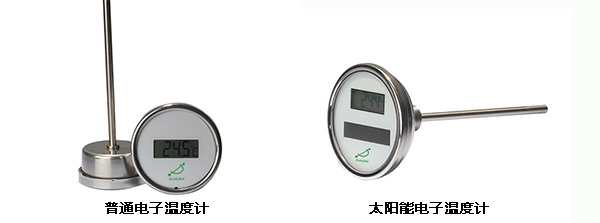 定制數(shù)顯雙金屬溫度計(jì)時(shí)都需要提供哪些參數(shù)