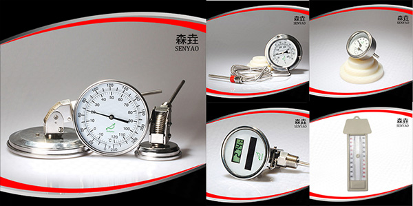 溫度計(jì)有多少種,工作原理分別是什么.jpg