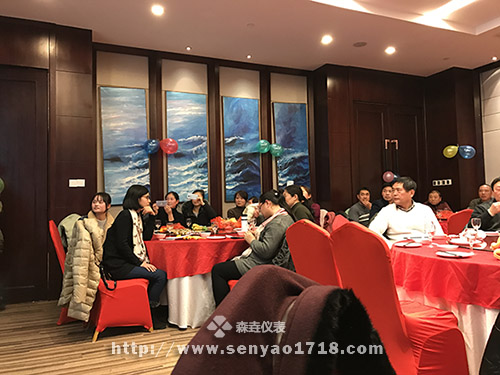 2017年森垚儀表春節(jié)晚會 (1).jpg 2017年森垚儀表春節(jié)晚會 (1).jpg