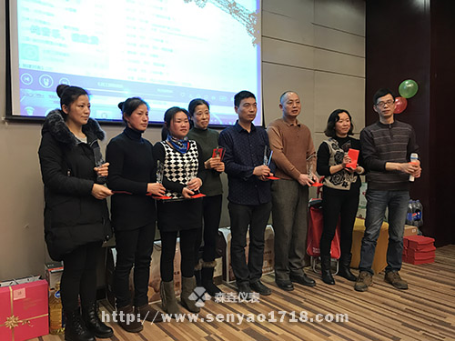 2017年森垚儀表春節(jié)晚會.jpg 2017年森垚儀表春節(jié)晚會.jpg