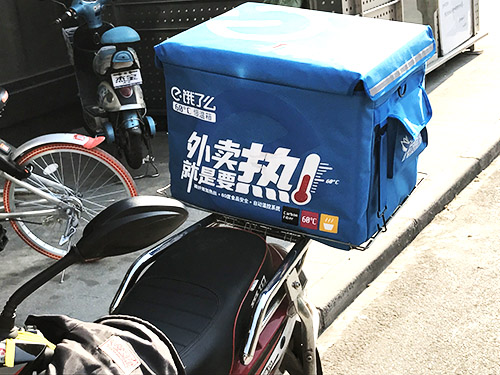 外賣(mài)恒溫箱60℃，離不開(kāi)溫度計(jì)的控制