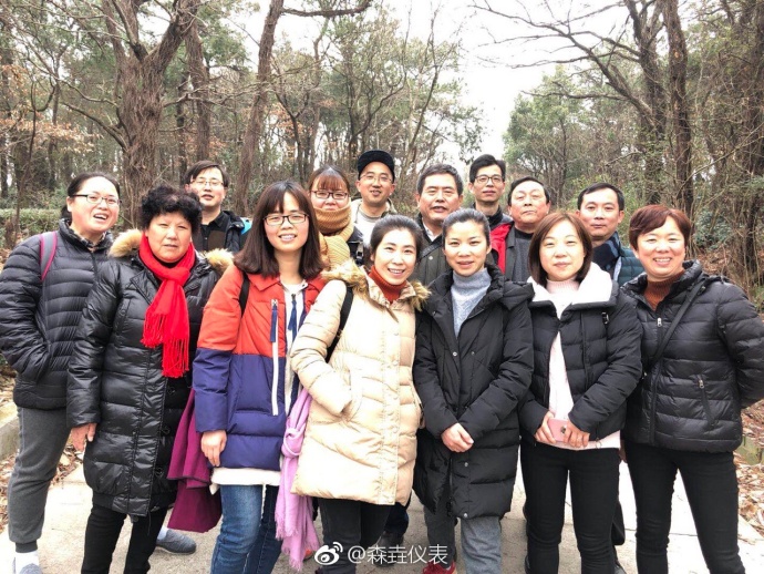 森垚儀表常熟虞山立春登高活動.jpg 森垚儀表常熟虞山立春登高活動.jpg