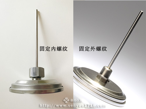溫度計螺紋接口是外螺紋還是內(nèi)螺紋？