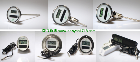 太陽能電子溫度計的常用溫度范圍