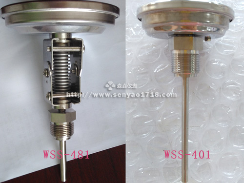 WSS系列雙金屬溫度計(jì)