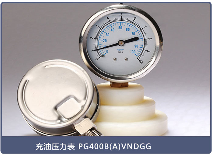 壓力表中的油是做什么用的？