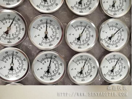 磁鐵溫度計可以空運嗎？ 