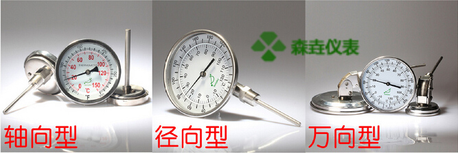 雙金屬溫度計(jì)廠家哪些專業(yè)？怎么選對(duì)型號(hào)