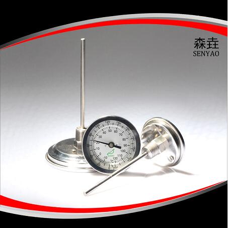 雙金屬溫度計(jì)用久了會(huì)不會(huì)生銹？