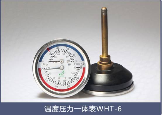 水高計有哪些零件組成？