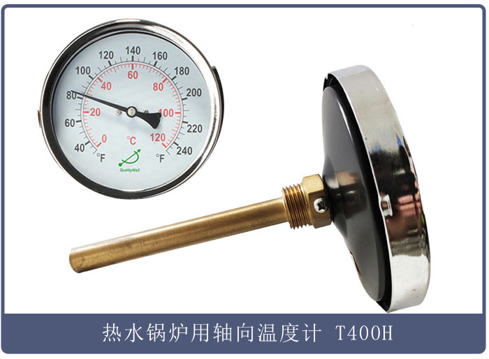 雙金屬溫度計(jì)適用場(chǎng)合介紹