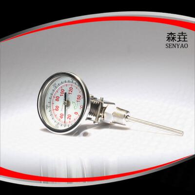 雙金屬溫度計(jì)有哪些測(cè)量范圍？