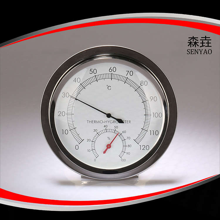 溫濕度計(jì)