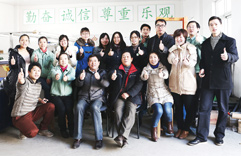 成長見證：勤奮，樂觀，誠信，尊重