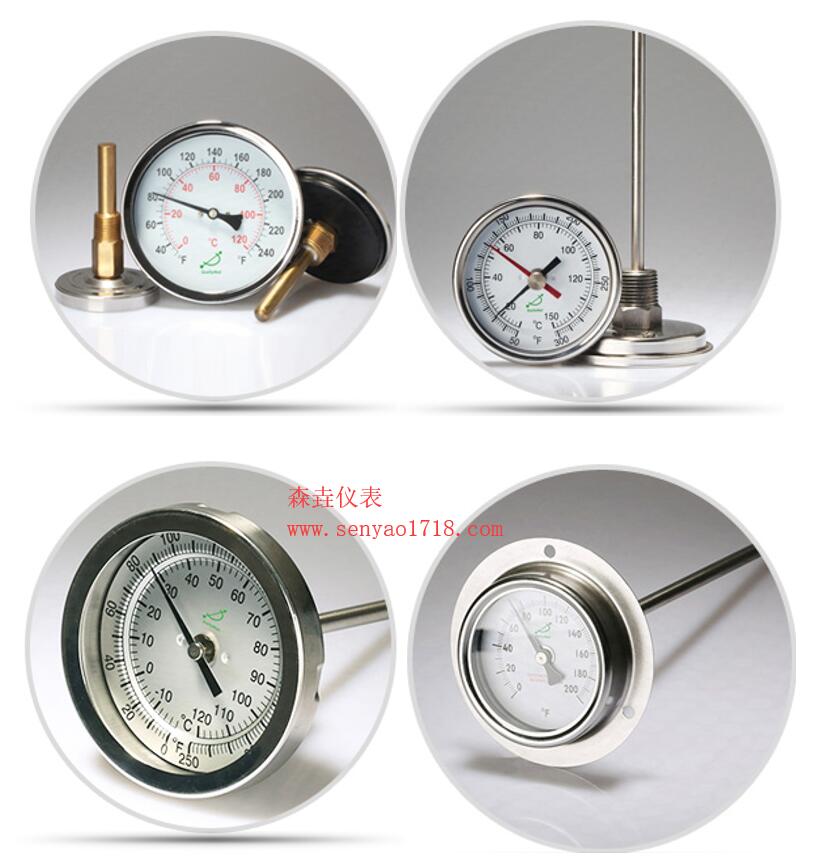 實際生產(chǎn)中如何選擇雙金屬溫度計？