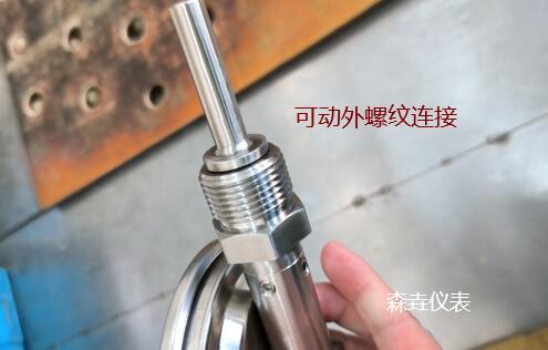 雙金屬溫度計(jì)的接口設(shè)計(jì)對(duì)于其安裝和使用非常重要 雙金屬溫度計(jì)的接口設(shè)計(jì)對(duì)于其安裝和使用非常重要